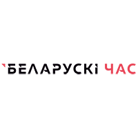 «Беларускі Час»
