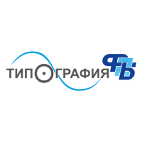 Типография ФПБ