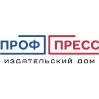 Издательский центр «Проф-Пресс»